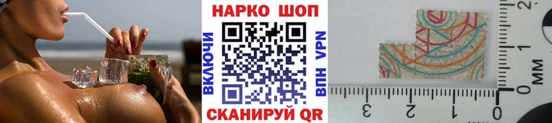 Какие есть наркотики Заинск КОКАИН  ГАШИШ  ГЕРОИН  Канабис 