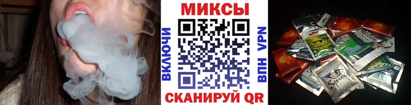 хочу наркоту  Заинск  БУТИРАТ вода 