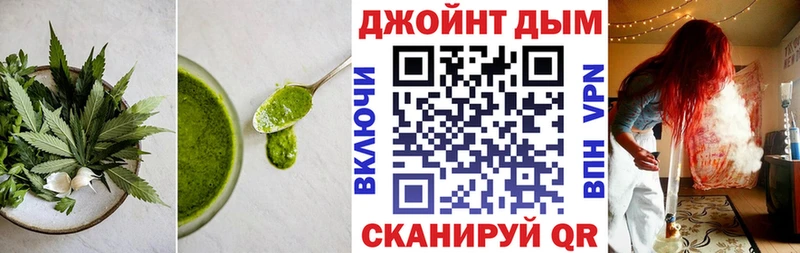 Cannafood конопля  Заинск 