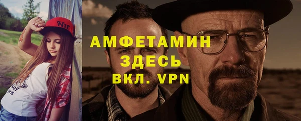 стаф Алексеевка