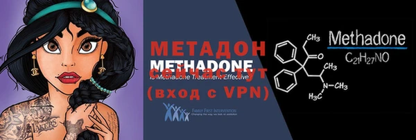 стаф Алексеевка