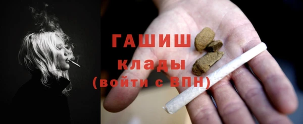 стаф Алексеевка